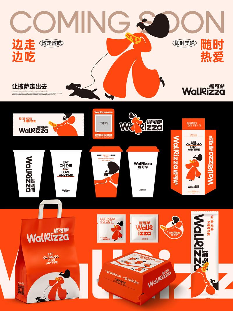 上海广告公司：时代潮头的弄潮儿